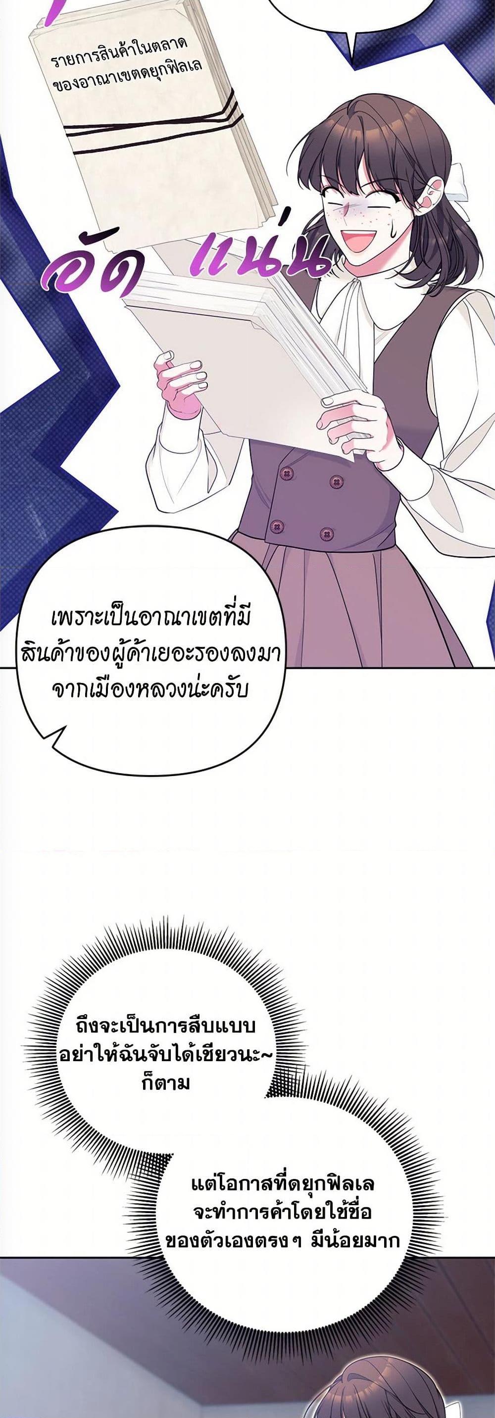 Manga-lc-com อ่านมังงะ อ่านการ์ตูน ออนไลน์ ฟรี Breaking News ตอนที่ 1 2 3 4 5 6 7 8 9 10 11 12 13 14 ฟรี ไม่มีโฆษณา Manga-lc - อ่าน มังงะ อ่าน การ์ตูน ออนไลน์ อ่านมังงะ ฟรี