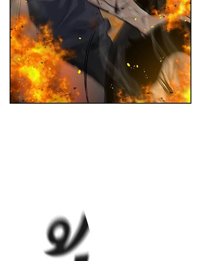 To not die ตอนที่ 64 รูปที่ 29