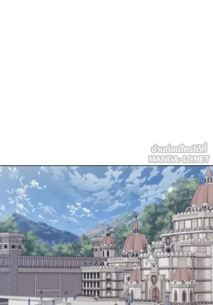 ราชินีจอมมาร ตอนที่ 22 รูปที่ 33