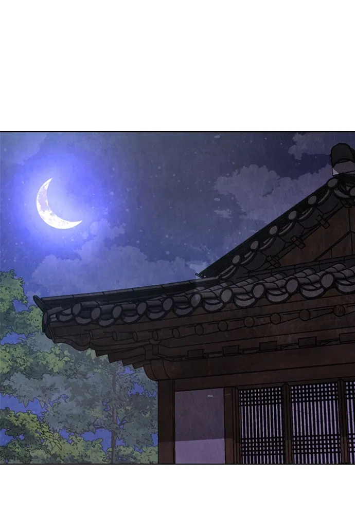 ความลับของสาวร่างทรง ตอนที่ 20 รูปที่ 160