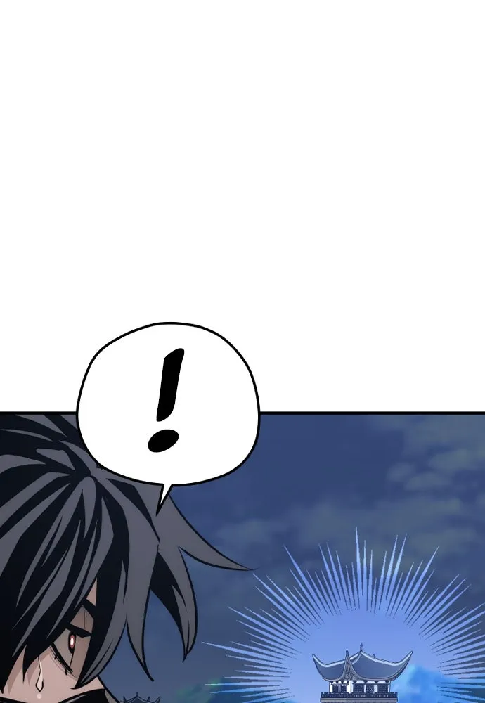 เส้นทางสู่เทพมาร ตอนที่ 60 รูปที่ 11