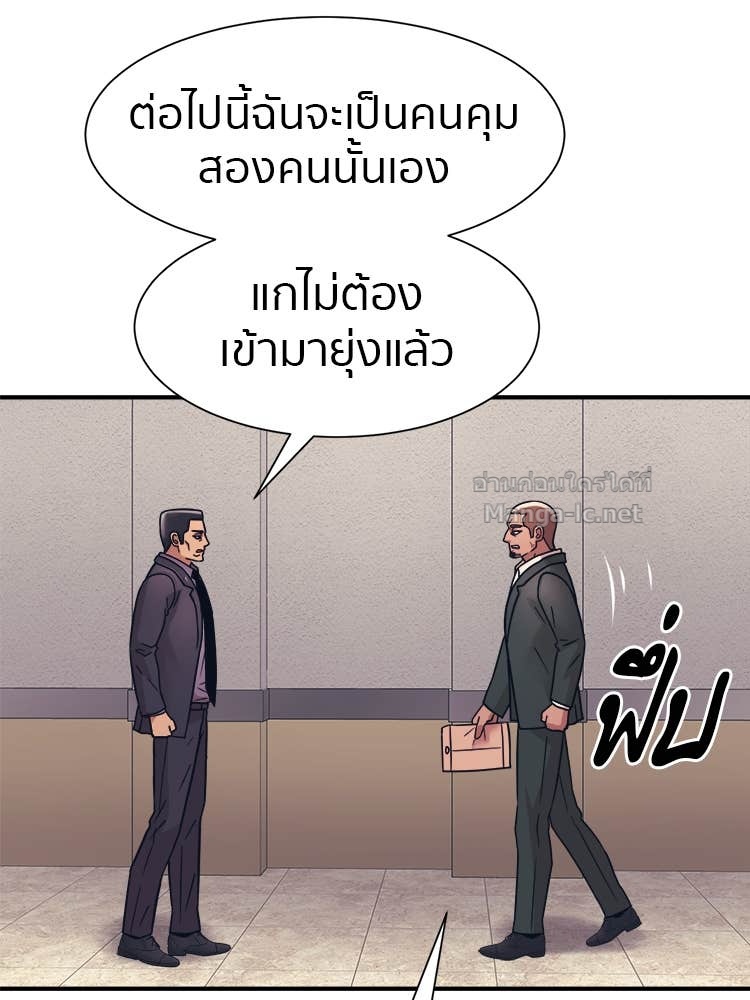 Doujin-Lc- อ่าน โดจิน มังฮวา เกาหลี ญี่ปุ่น จีน แปลไทย โคตรแกร่ง ตอนที่ 1 2 3 4 5 6 7 8 9 10 11 12 13 14 ฟรี ไม่มีโฆษณา อ่าน โดจิน Manhwa เกาหลี ญี่ปุ่น จีน เรามีครบ คัดมาให้เน้นๆ โดจิน 18+ รับประกันความฟินโดย Doujin Lc