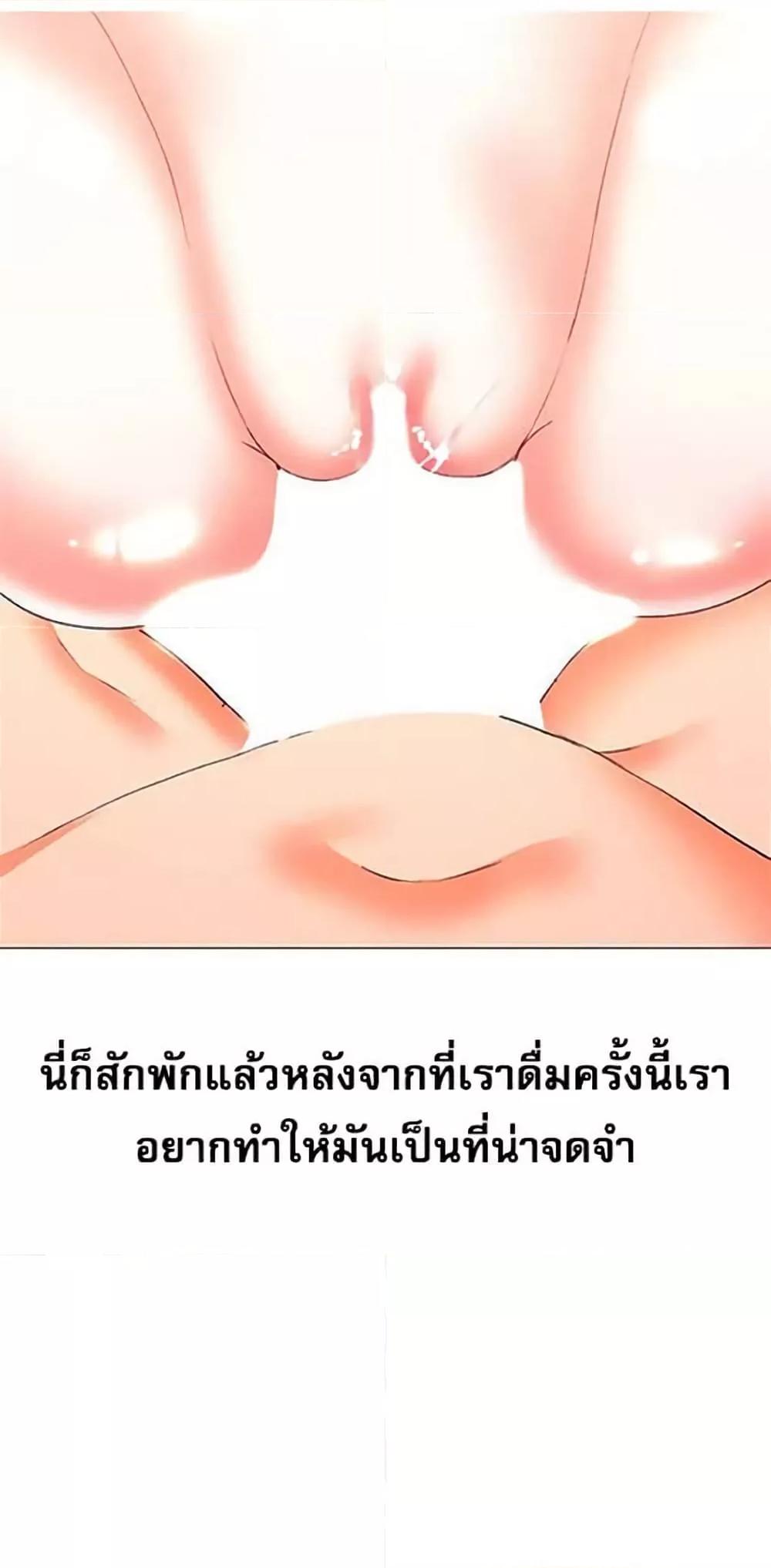 Doujin-Lc- อ่าน โดจิน มังฮวา เกาหลี ญี่ปุ่น จีน แปลไทย Troublesome Sister ตอนที่ 1 2 3 4 5 6 7 8 9 10 11 12 13 14 ฟรี ไม่มีโฆษณา อ่าน โดจิน Manhwa เกาหลี ญี่ปุ่น จีน เรามีครบ คัดมาให้เน้นๆ โดจิน 18+ รับประกันความฟินโดย  Doujin Lc