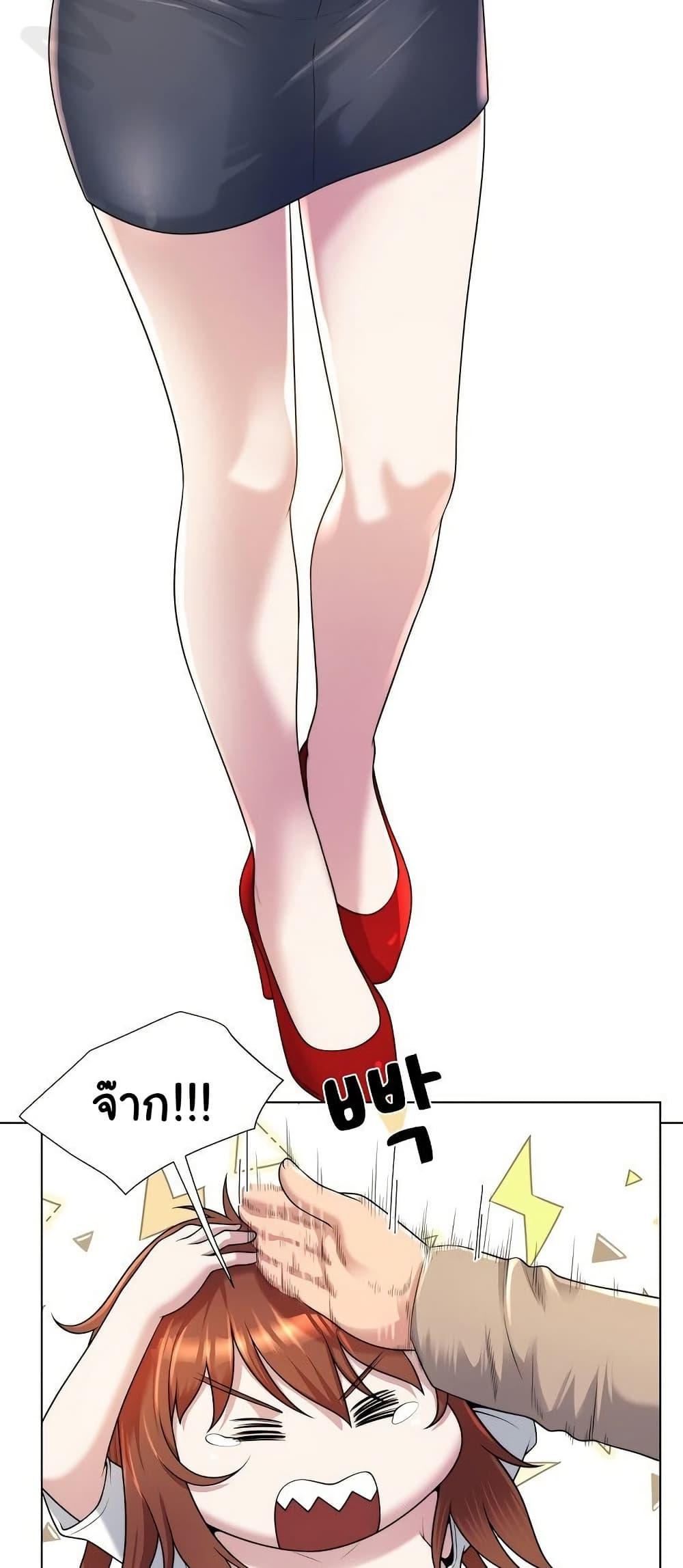 Doujin-Lc- อ่าน โดจิน มังฮวา เกาหลี ญี่ปุ่น จีน แปลไทย Wanna Become a Dad or a Boyfriend ตอนที่ 1 2 3 4 5 6 7 8 9 10 11 12 13 14 ฟรี ไม่มีโฆษณา อ่าน โดจิน Manhwa เกาหลี ญี่ปุ่น จีน เรามีครบ คัดมาให้เน้นๆ โดจิน 18+ รับประกันความฟินโดย  Doujin Lc