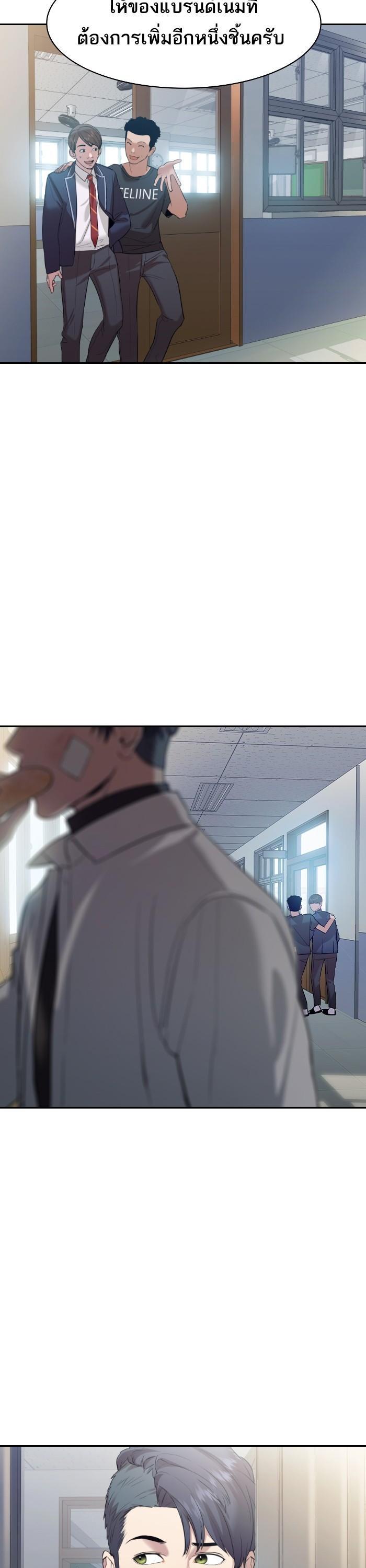 Manga-lc-com อ่านมังงะ อ่านการ์ตูน ออนไลน์ ฟรี The World Is Money and Power กลโกงโลกพนัน ตอนที่ 1 2 3 4 5 6 7 8 9 10 11 12 13 14 ฟรี ไม่มีโฆษณา Manga-lc - อ่าน มังงะ อ่าน การ์ตูน ออนไลน์ อ่านมังงะ ฟรี