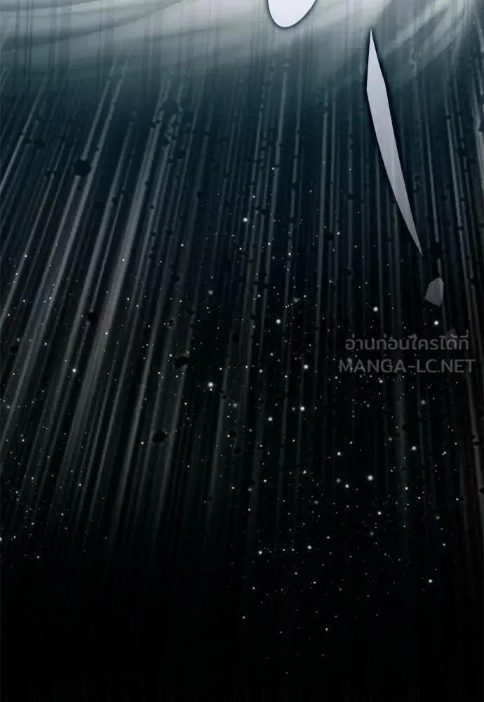 ฉันเนี่ยนะ ตอนที่ 71 รูปที่ 101