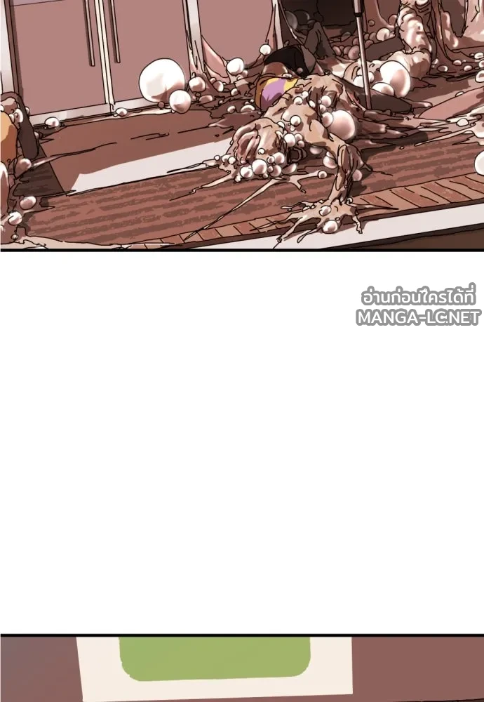 Manga-lc-com อ่านมังงะ อ่านการ์ตูน ออนไลน์ ฟรี วันดีคืนดี โซลก็ ตอนที่ 1 2 3 4 5 6 7 8 9 10 11 12 13 14 ฟรี ไม่มีโฆษณา Manga-lc - อ่าน มังงะ อ่าน การ์ตูน ออนไลน์ อ่านมังงะ ฟรี