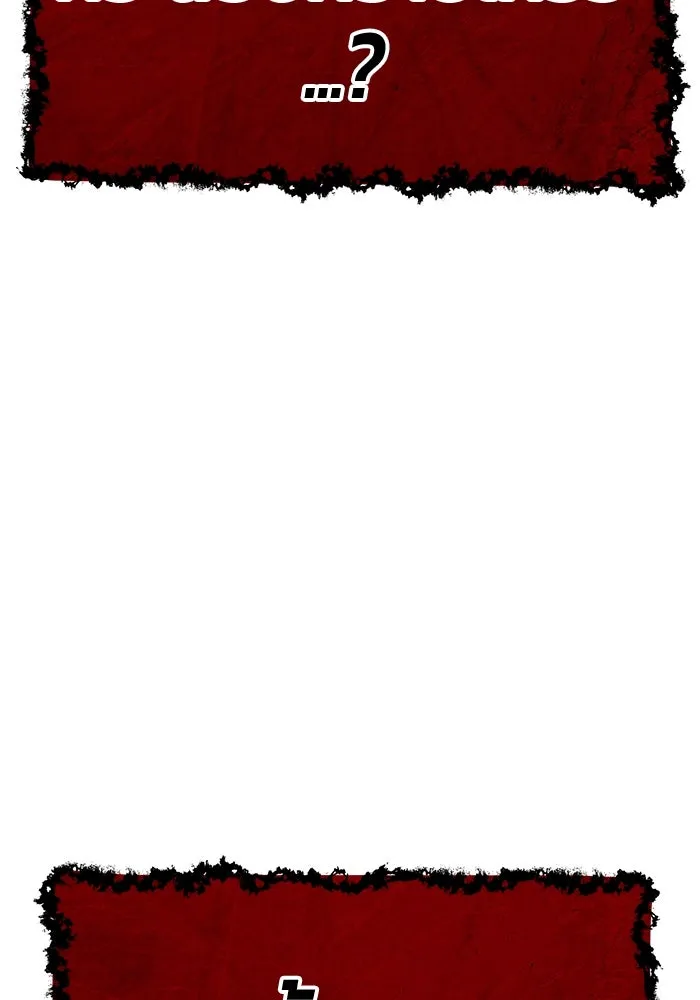 +99 ท่อนไม้พร้อมบวก ตอนที่ 32 ศัตรูที่แข็งแกร่งที่สุด (5) รูปที่ 131