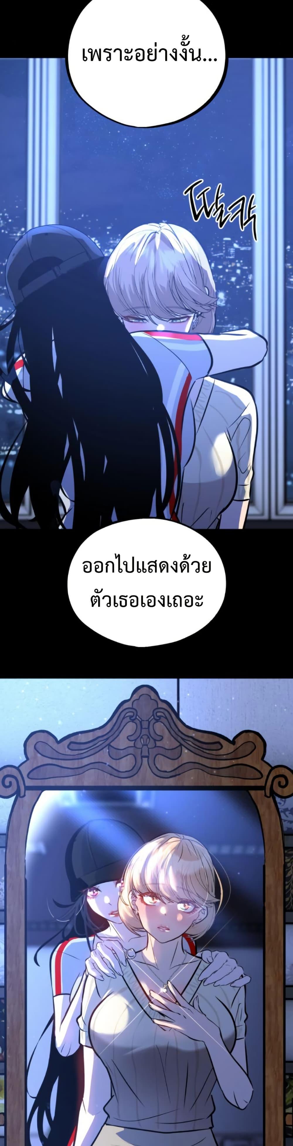 Manga-lc-com อ่านมังงะ อ่านการ์ตูน ออนไลน์ ฟรี Godeokchun’s Food Truck ตอนที่ 1 2 3 4 5 6 7 8 9 10 11 12 13 14 ฟรี ไม่มีโฆษณา Manga-lc - อ่าน มังงะ อ่าน การ์ตูน ออนไลน์ อ่านมังงะ ฟรี