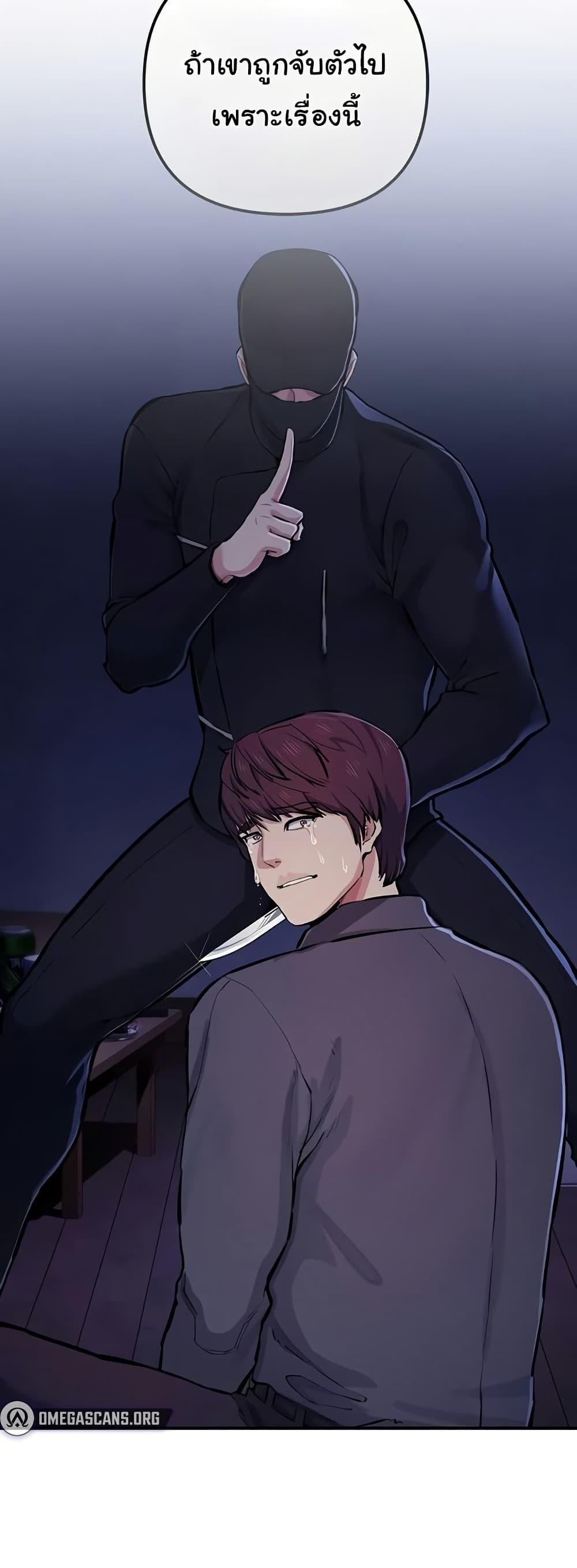 Doujin-Lc- อ่าน โดจิน มังฮวา เกาหลี ญี่ปุ่น จีน แปลไทย Greed Game ตอนที่ 1 2 3 4 5 6 7 8 9 10 11 12 13 14 ฟรี ไม่มีโฆษณา อ่าน โดจิน Manhwa เกาหลี ญี่ปุ่น จีน เรามีครบ คัดมาให้เน้นๆ โดจิน 18+ รับประกันความฟินโดย  Doujin Lc
