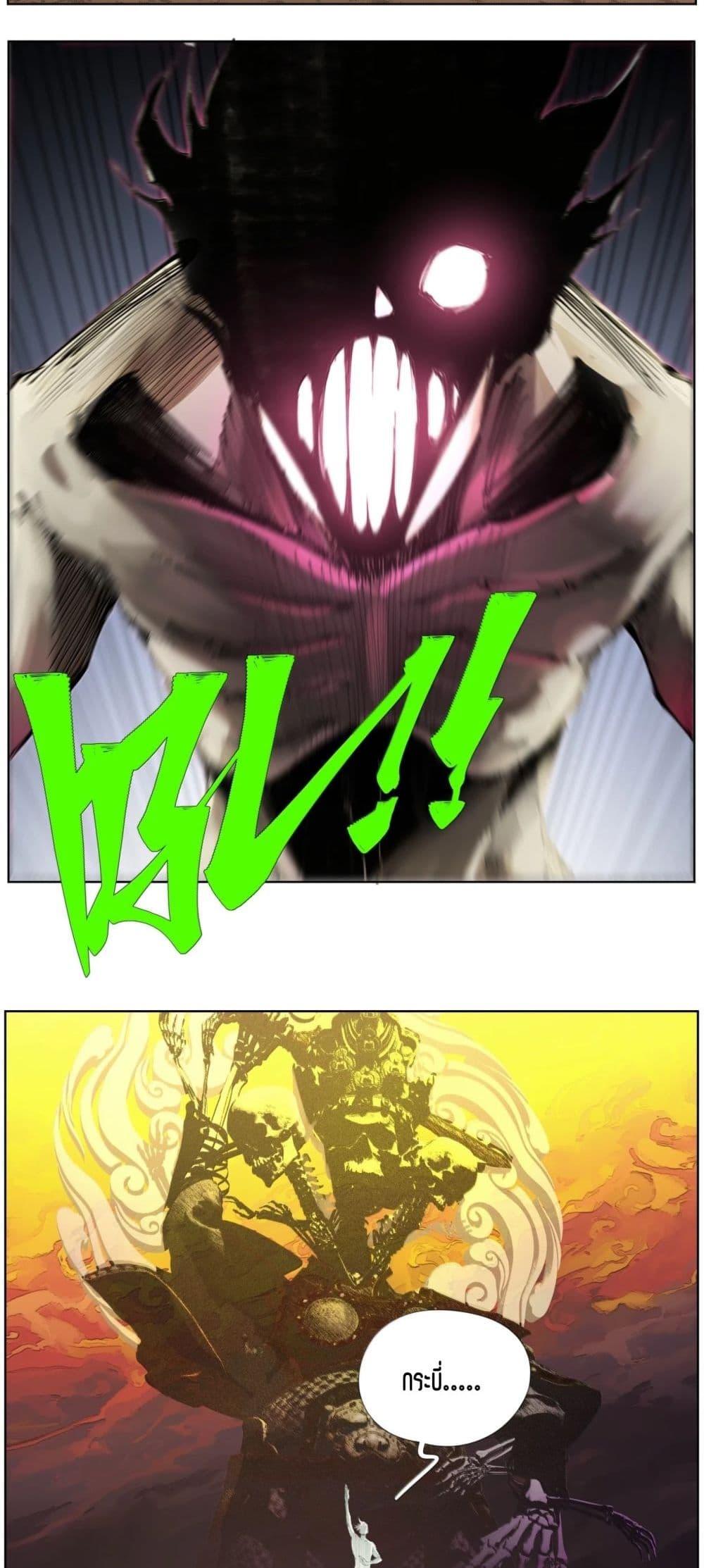 Manga-lc-com อ่านมังงะ อ่านการ์ตูน ออนไลน์ ฟรี Nine Methods of Ascending the Clouds First Ranked Immortal ตอนที่ 1 2 3 4 5 6 7 8 9 10 11 12 13 14 ฟรี ไม่มีโฆษณา Manga-lc - อ่าน มังงะ อ่าน การ์ตูน ออนไลน์ อ่านมังงะ ฟรี