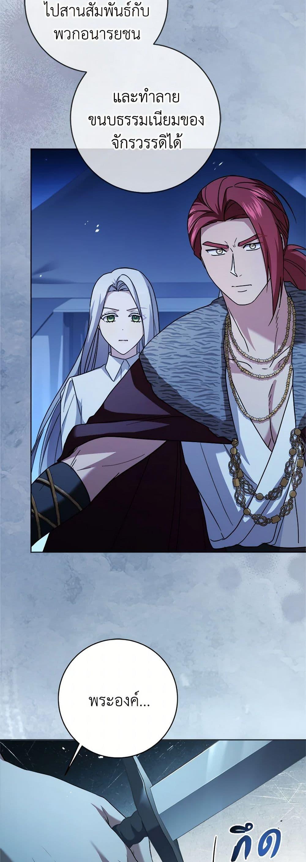 Manga-lc-com อ่านมังงะ อ่านการ์ตูน ออนไลน์ ฟรี I Went On Strike Because It Was A Time Limit ตอนที่ 1 2 3 4 5 6 7 8 9 10 11 12 13 14 ฟรี ไม่มีโฆษณา Manga-lc - อ่าน มังงะ อ่าน การ์ตูน ออนไลน์ อ่านมังงะ ฟรี