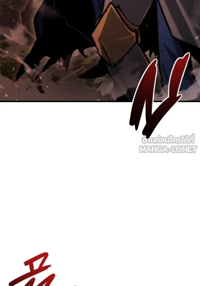 โกดังลับหลังโลกแตก ตอนที่ 37 รูปที่ 25