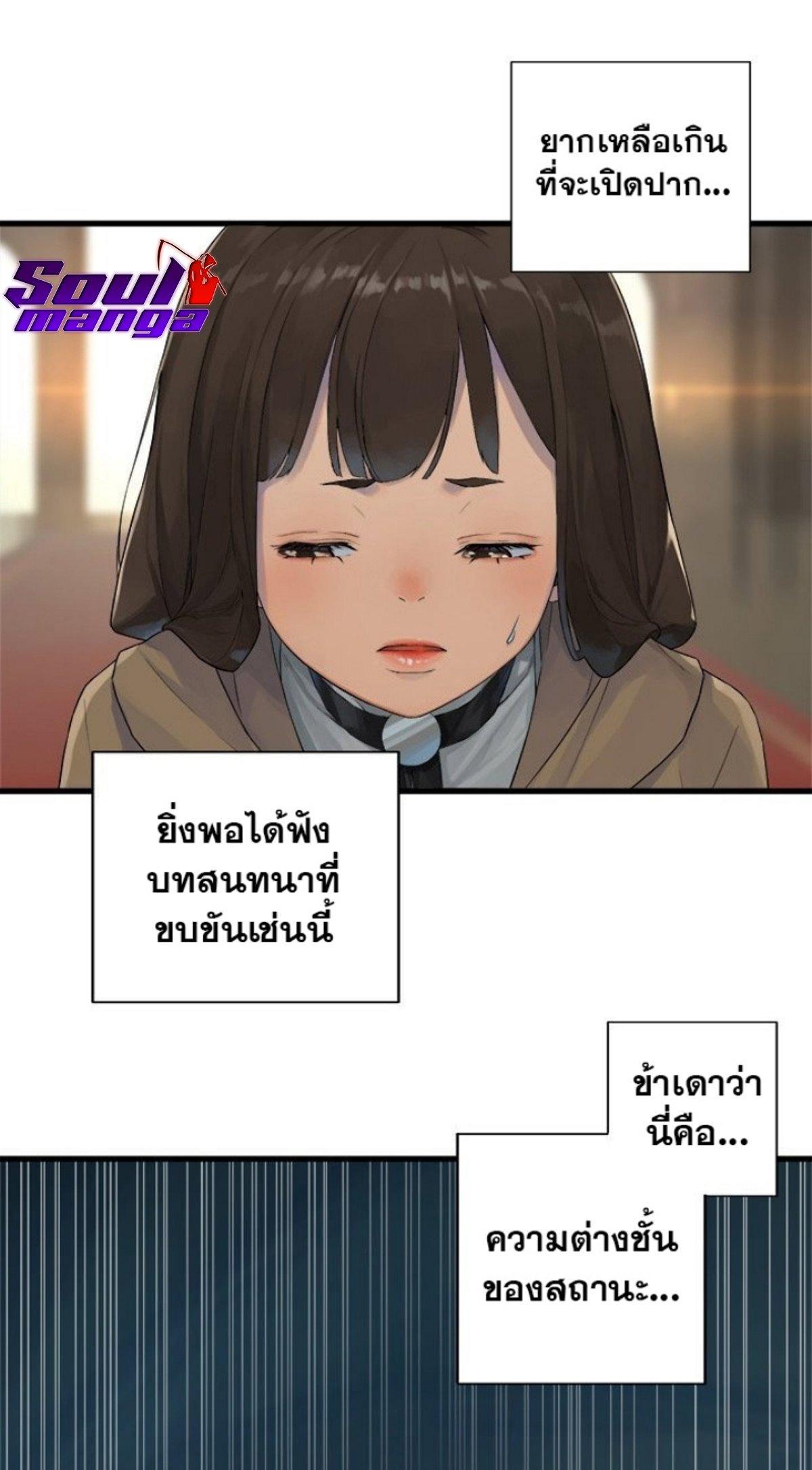 Manga-lc-com อ่านมังงะ อ่านการ์ตูน ออนไลน์ ฟรี Her Summon ตอนที่ 1 2 3 4 5 6 7 8 9 10 11 12 13 14 ฟรี ไม่มีโฆษณา Manga-lc - อ่าน มังงะ อ่าน การ์ตูน ออนไลน์ อ่านมังงะ ฟรี