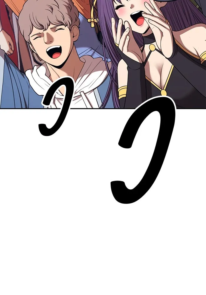 +99 ท่อนไม้พร้อมบวก ตอนที่ 45 ความสุขุม รูปที่ 434