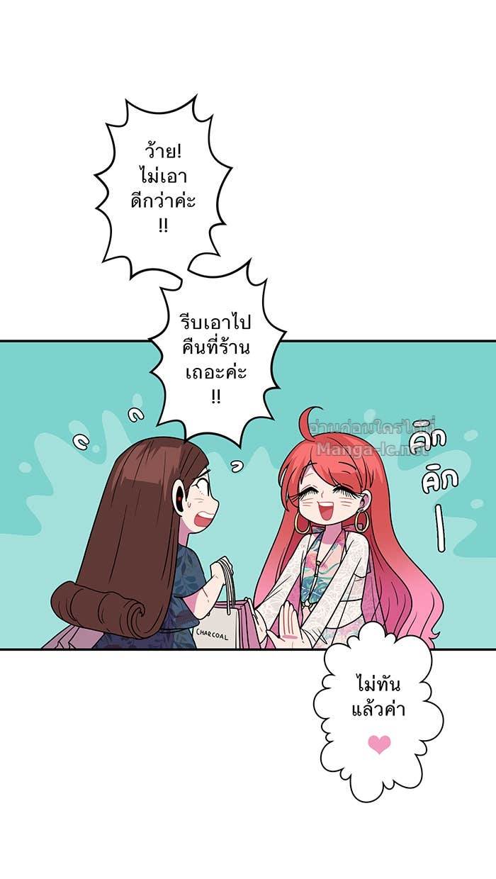 Doujin-Lc- อ่าน โดจิน มังฮวา เกาหลี ญี่ปุ่น จีน แปลไทย Take My Money รักนี้...มีเปย์ ตอนที่ 1 2 3 4 5 6 7 8 9 10 11 12 13 14 ฟรี ไม่มีโฆษณา อ่าน โดจิน Manhwa เกาหลี ญี่ปุ่น จีน เรามีครบ คัดมาให้เน้นๆ โดจิน 18+ รับประกันความฟินโดย Doujin Lc