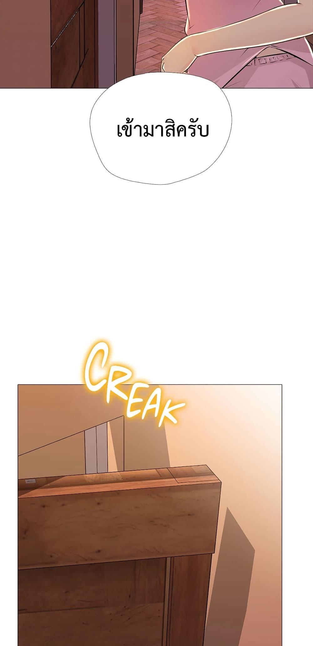 Doujin-Lc- อ่าน โดจิน มังฮวา เกาหลี ญี่ปุ่น จีน แปลไทย Friend’s Woman ตอนที่ 1 2 3 4 5 6 7 8 9 10 11 12 13 14 ฟรี ไม่มีโฆษณา อ่าน โดจิน Manhwa เกาหลี ญี่ปุ่น จีน เรามีครบ คัดมาให้เน้นๆ โดจิน 18+ รับประกันความฟินโดย  Doujin Lc