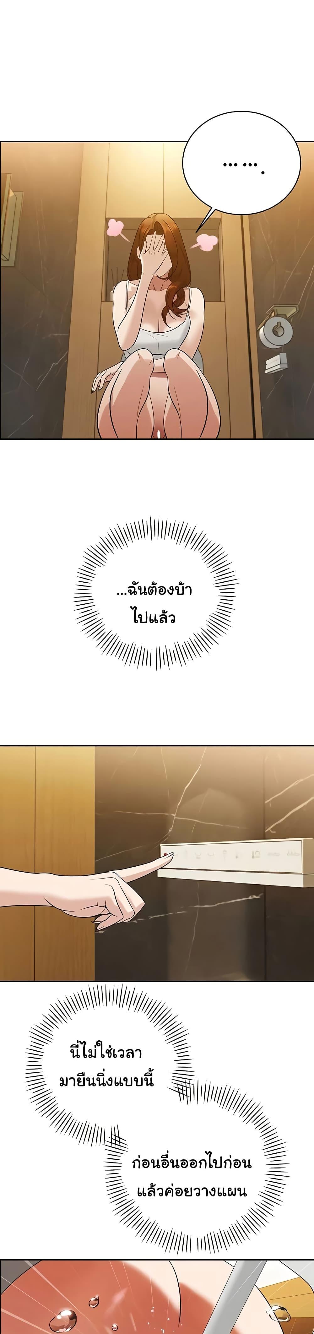 Doujin-Lc- อ่าน โดจิน มังฮวา เกาหลี ญี่ปุ่น จีน แปลไทย Father Is Eating ตอนที่ 1 2 3 4 5 6 7 8 9 10 11 12 13 14 ฟรี ไม่มีโฆษณา อ่าน โดจิน Manhwa เกาหลี ญี่ปุ่น จีน เรามีครบ คัดมาให้เน้นๆ โดจิน 18+ รับประกันความฟินโดย  Doujin Lc