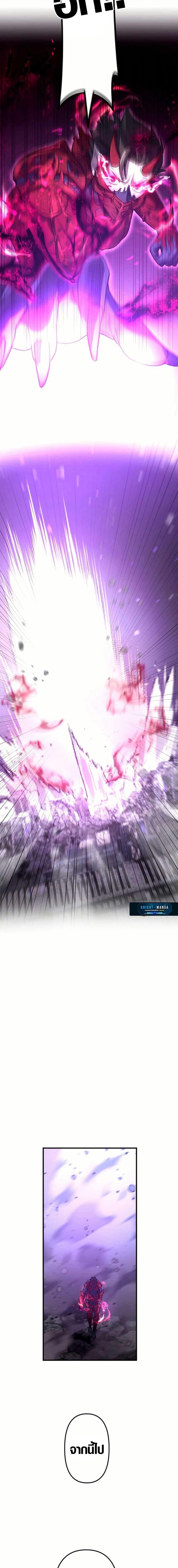 Manga-lc-com อ่านมังงะ อ่านการ์ตูน ออนไลน์ ฟรี The God’s Chosen ~ God of the Infected ตอนที่ 1 2 3 4 5 6 7 8 9 10 11 12 13 14 ฟรี ไม่มีโฆษณา Manga-lc - อ่าน มังงะ อ่าน การ์ตูน ออนไลน์ อ่านมังงะ ฟรี