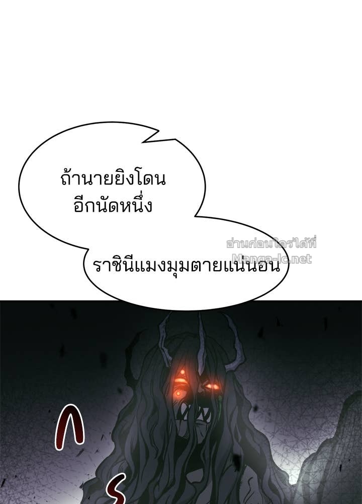 Doujin-Lc- อ่าน โดจิน มังฮวา เกาหลี ญี่ปุ่น จีน แปลไทย ผู้พิชิตเกมป้องกันฐาน ตอนที่ 1 2 3 4 5 6 7 8 9 10 11 12 13 14 ฟรี ไม่มีโฆษณา อ่าน โดจิน Manhwa เกาหลี ญี่ปุ่น จีน เรามีครบ คัดมาให้เน้นๆ โดจิน 18+ รับประกันความฟินโดย Doujin Lc