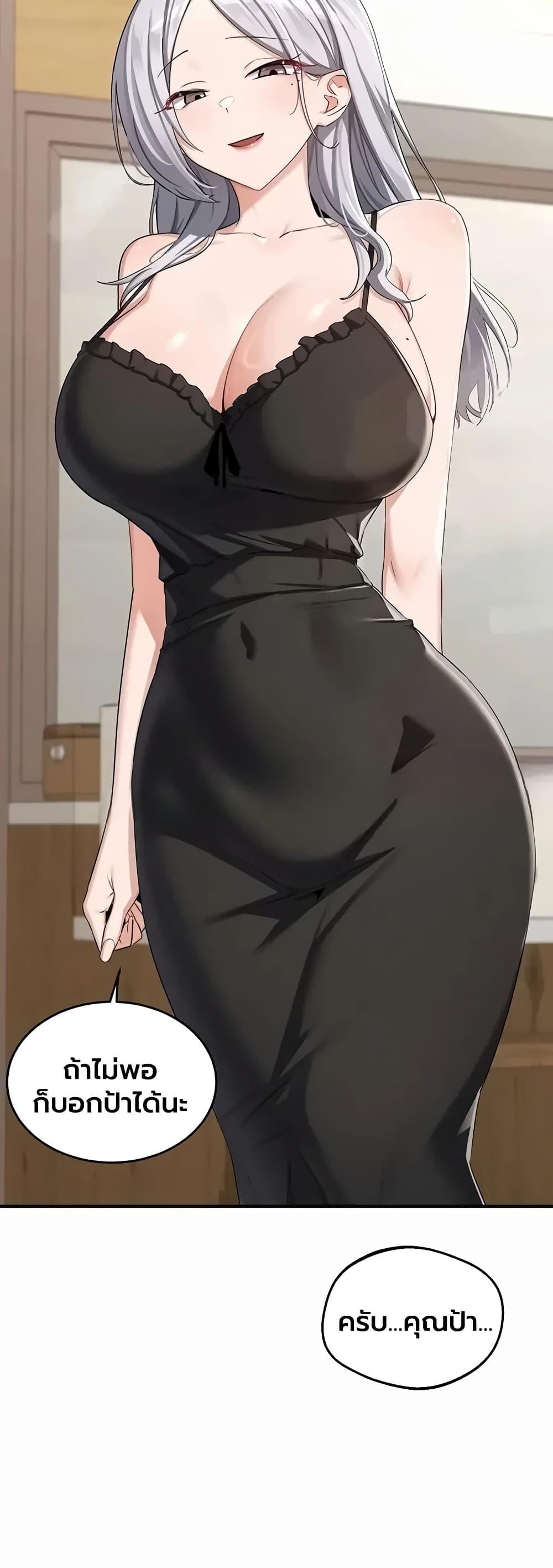 Doujin-Lc- อ่าน โดจิน มังฮวา เกาหลี ญี่ปุ่น จีน แปลไทย MILF Exchange ตอนที่ 1 2 3 4 5 6 7 8 9 10 11 12 13 14 ฟรี ไม่มีโฆษณา อ่าน โดจิน Manhwa เกาหลี ญี่ปุ่น จีน เรามีครบ คัดมาให้เน้นๆ โดจิน 18+ รับประกันความฟินโดย  Doujin Lc