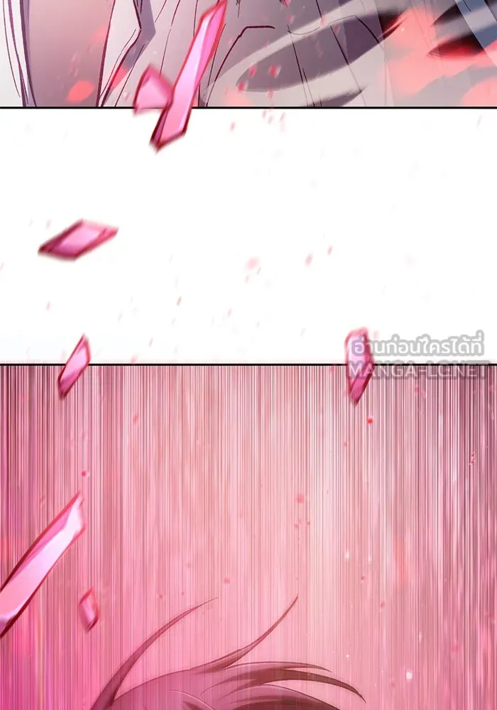My S-Class Hunters ตอนที่ 86 สัญญาต้องคำสาป รูปที่ 114