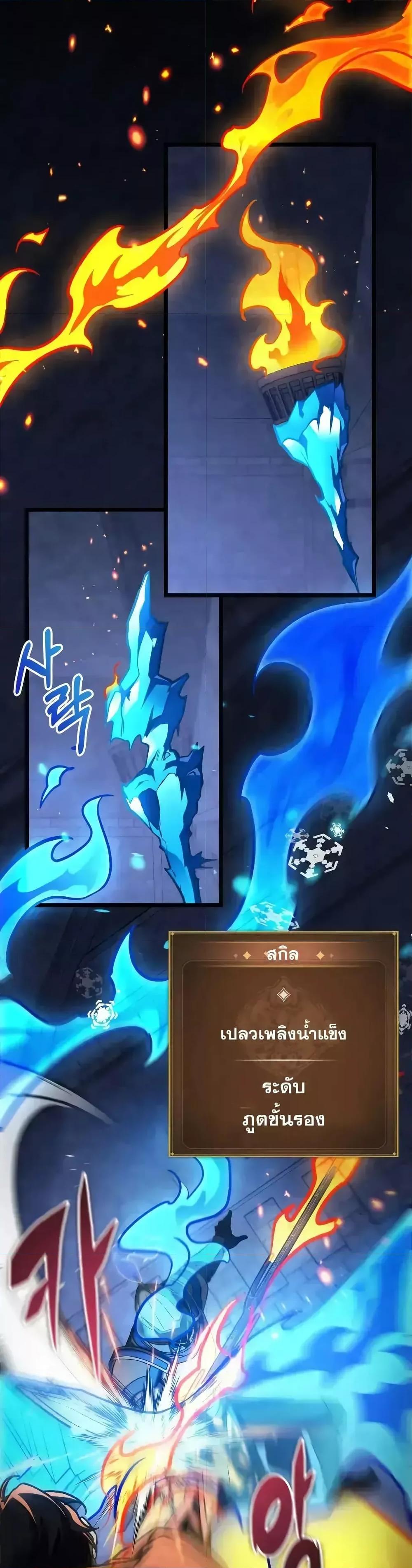 Manga-lc-com อ่านมังงะ อ่านการ์ตูน ออนไลน์ ฟรี F-ClassDestiny ตอนที่ 1 2 3 4 5 6 7 8 9 10 11 12 13 14 ฟรี ไม่มีโฆษณา Manga-lc - อ่าน มังงะ อ่าน การ์ตูน ออนไลน์ อ่านมังงะ ฟรี