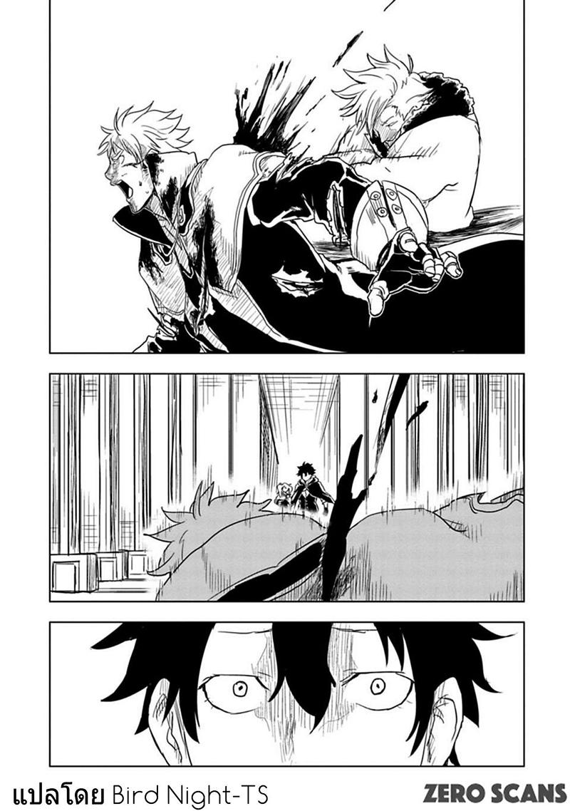 Manga-lc-com อ่านมังงะ อ่านการ์ตูน ออนไลน์ ฟรี Kokuei no Junk ตอนที่ 1 2 3 4 5 6 7 8 9 10 11 12 13 14 ฟรี ไม่มีโฆษณา Manga-lc - อ่าน มังงะ อ่าน การ์ตูน ออนไลน์ อ่านมังงะ ฟรี