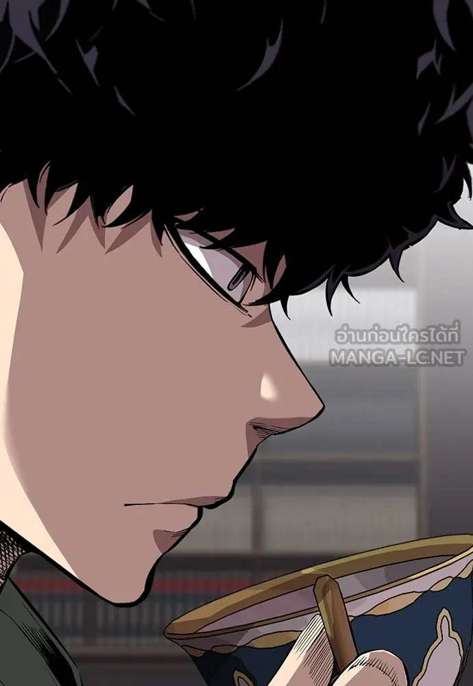 King Game ตอนที่ 35 ไปช่วยหัวหน้ากองกัน!! รูปที่ 57