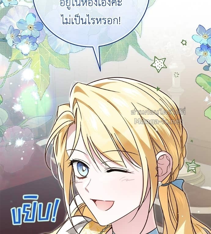 Doujin-Lc- อ่าน โดจิน มังฮวา เกาหลี ญี่ปุ่น จีน แปลไทย แกรนด์ดัชเชสล็อกมง ตอนที่ 1 2 3 4 5 6 7 8 9 10 11 12 13 14 ฟรี ไม่มีโฆษณา อ่าน โดจิน Manhwa เกาหลี ญี่ปุ่น จีน เรามีครบ คัดมาให้เน้นๆ โดจิน 18+ รับประกันความฟินโดย Doujin Lc