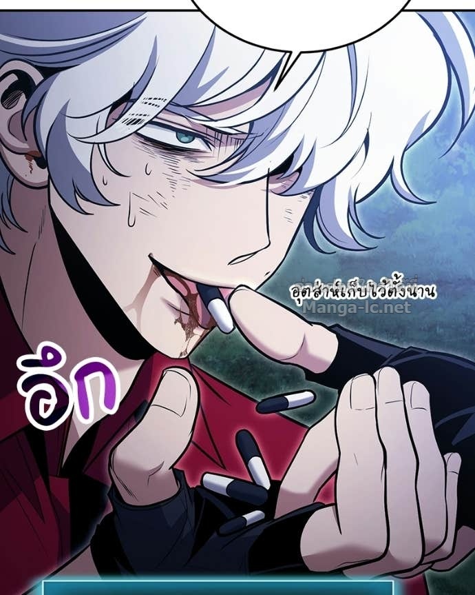 Doujin-Lc- อ่าน โดจิน มังฮวา เกาหลี ญี่ปุ่น จีน แปลไทย ฮีลเลอร์กำมะลอ ตอนที่ 1 2 3 4 5 6 7 8 9 10 11 12 13 14 ฟรี ไม่มีโฆษณา อ่าน โดจิน Manhwa เกาหลี ญี่ปุ่น จีน เรามีครบ คัดมาให้เน้นๆ โดจิน 18+ รับประกันความฟินโดย Doujin Lc