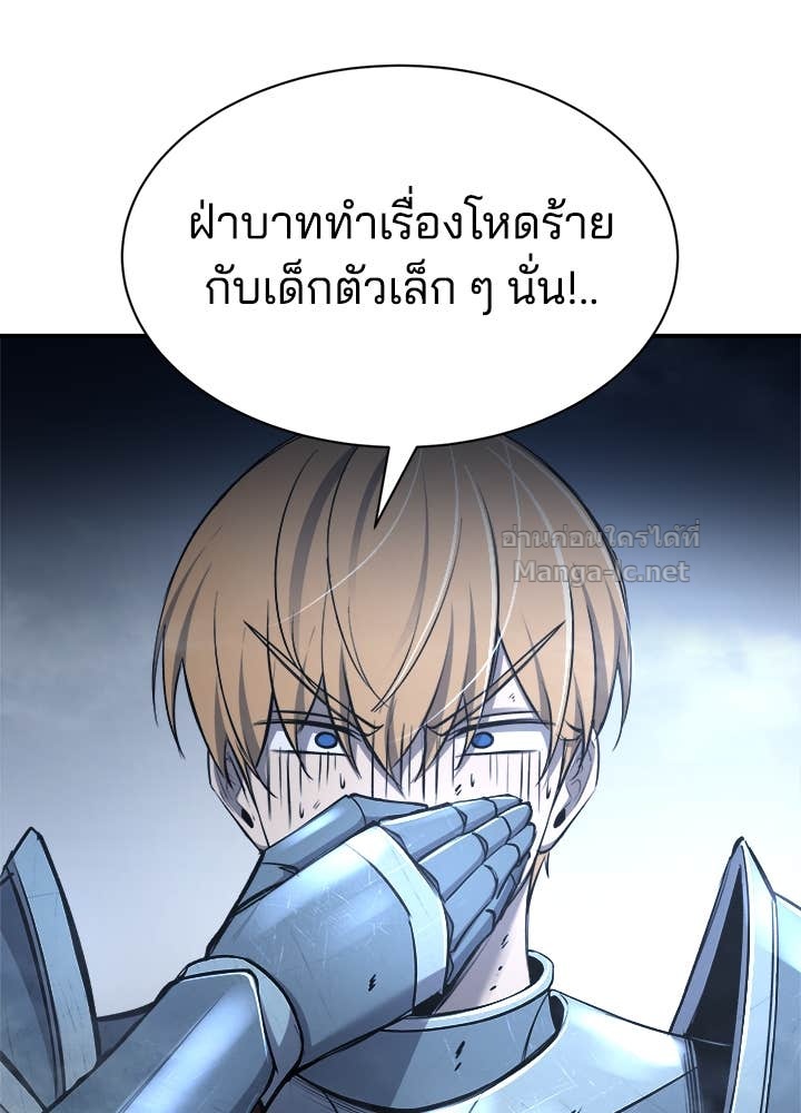 Doujin-Lc- อ่าน โดจิน มังฮวา เกาหลี ญี่ปุ่น จีน แปลไทย ผู้พิชิตเกมป้องกันฐาน ตอนที่ 1 2 3 4 5 6 7 8 9 10 11 12 13 14 ฟรี ไม่มีโฆษณา อ่าน โดจิน Manhwa เกาหลี ญี่ปุ่น จีน เรามีครบ คัดมาให้เน้นๆ โดจิน 18+ รับประกันความฟินโดย Doujin Lc