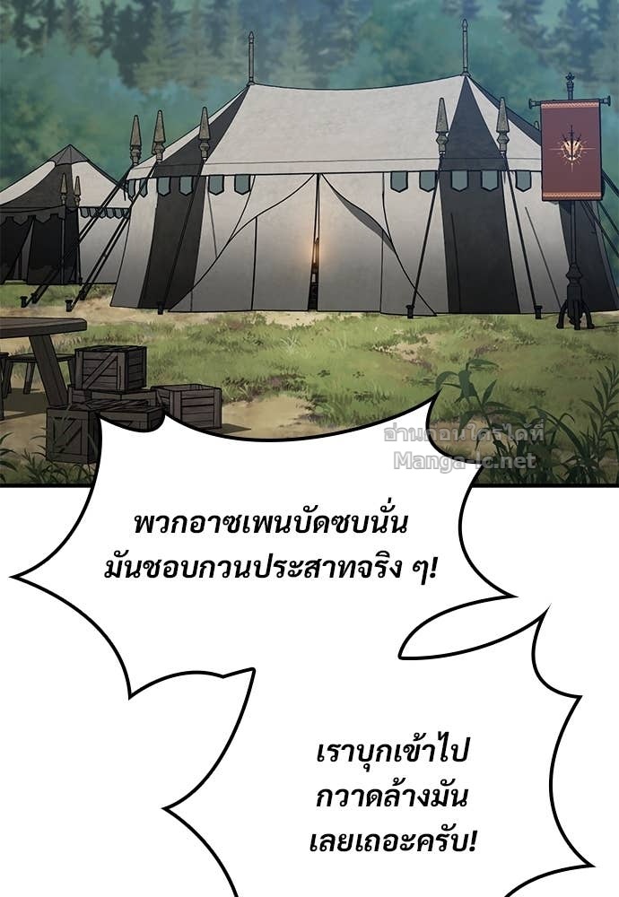 Doujin-Lc- อ่าน โดจิน มังฮวา เกาหลี ญี่ปุ่น จีน แปลไทย อัศวินวันเดียว ตอนที่ 1 2 3 4 5 6 7 8 9 10 11 12 13 14 ฟรี ไม่มีโฆษณา อ่าน โดจิน Manhwa เกาหลี ญี่ปุ่น จีน เรามีครบ คัดมาให้เน้นๆ โดจิน 18+ รับประกันความฟินโดย Doujin Lc