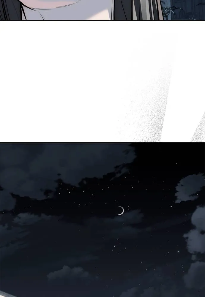 Undercover Chaebol ตอนที่ 80 รูปที่ 71