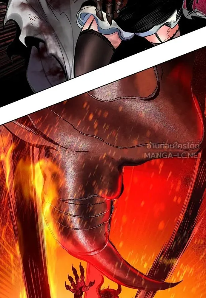 Jungle Juice ตอนที่ 163 รูปที่ 95