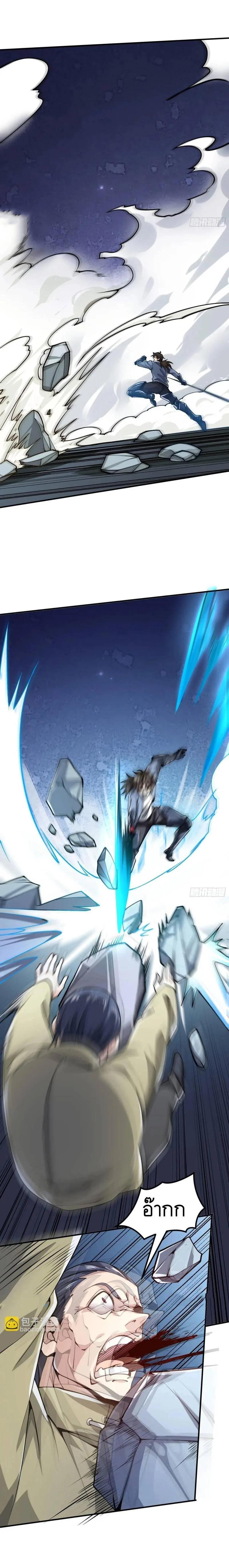 Manga-lc-com อ่านมังงะ อ่านการ์ตูน ออนไลน์ ฟรี The First Order ตอนที่ 1 2 3 4 5 6 7 8 9 10 11 12 13 14 ฟรี ไม่มีโฆษณา Manga-lc - อ่าน มังงะ อ่าน การ์ตูน ออนไลน์ อ่านมังงะ ฟรี