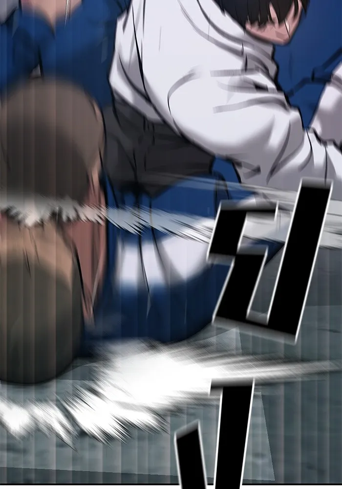 เลวฟาดเลว ตอนที่ 46 รูปที่ 44