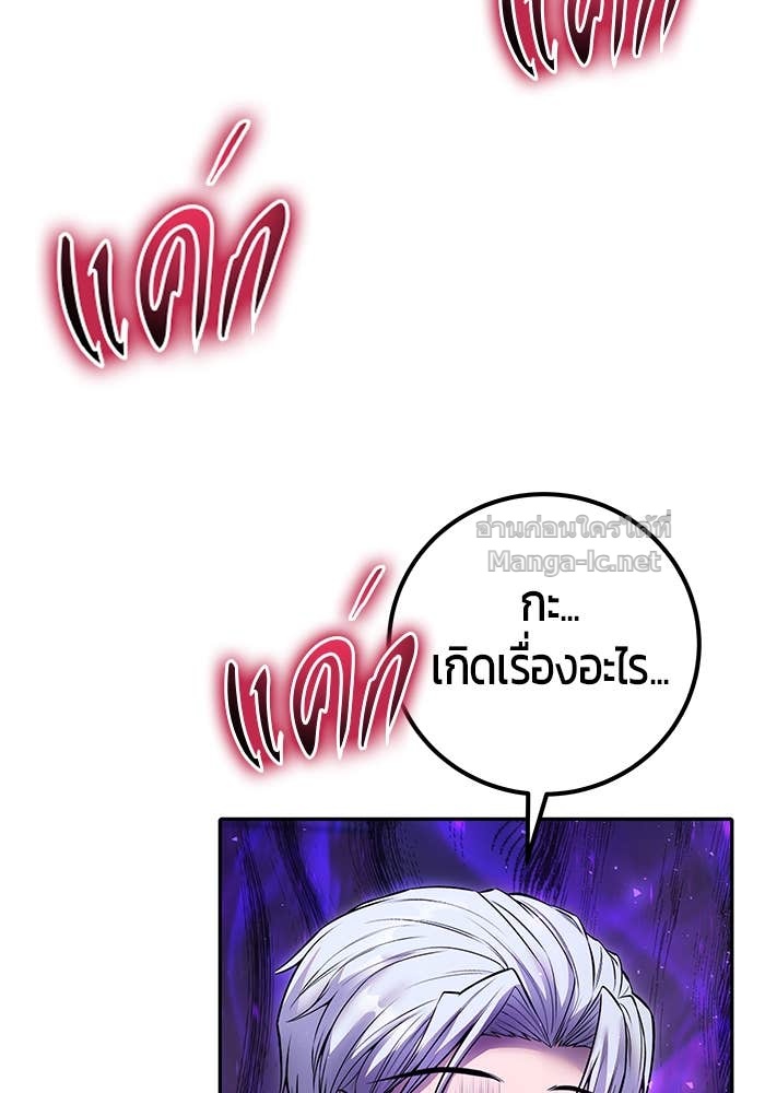 Doujin-Lc- อ่าน โดจิน มังฮวา เกาหลี ญี่ปุ่น จีน แปลไทย แกร่งเกินผู้กล้า แต่ซ่าไม่ได้ ตอนที่ 1 2 3 4 5 6 7 8 9 10 11 12 13 14 ฟรี ไม่มีโฆษณา อ่าน โดจิน Manhwa เกาหลี ญี่ปุ่น จีน เรามีครบ คัดมาให้เน้นๆ โดจิน 18+ รับประกันความฟินโดย Doujin Lc