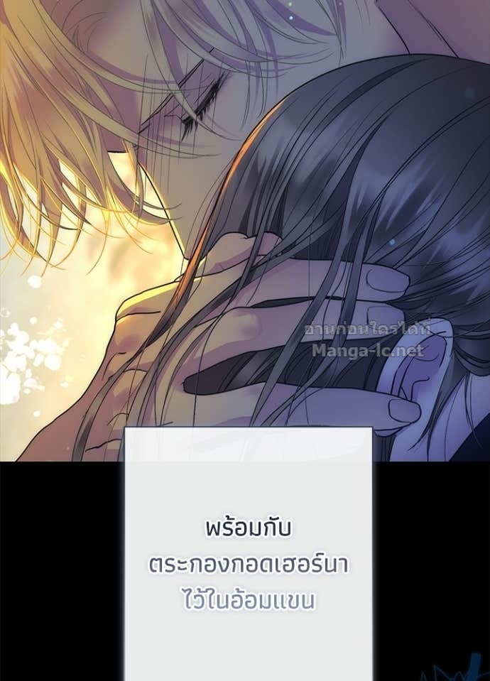Doujin-Lc- อ่าน โดจิน มังฮวา เกาหลี ญี่ปุ่น จีน แปลไทย องค์ชายผู้อื้อฉาว ตอนที่ 1 2 3 4 5 6 7 8 9 10 11 12 13 14 ฟรี ไม่มีโฆษณา อ่าน โดจิน Manhwa เกาหลี ญี่ปุ่น จีน เรามีครบ คัดมาให้เน้นๆ โดจิน 18+ รับประกันความฟินโดย Doujin Lc