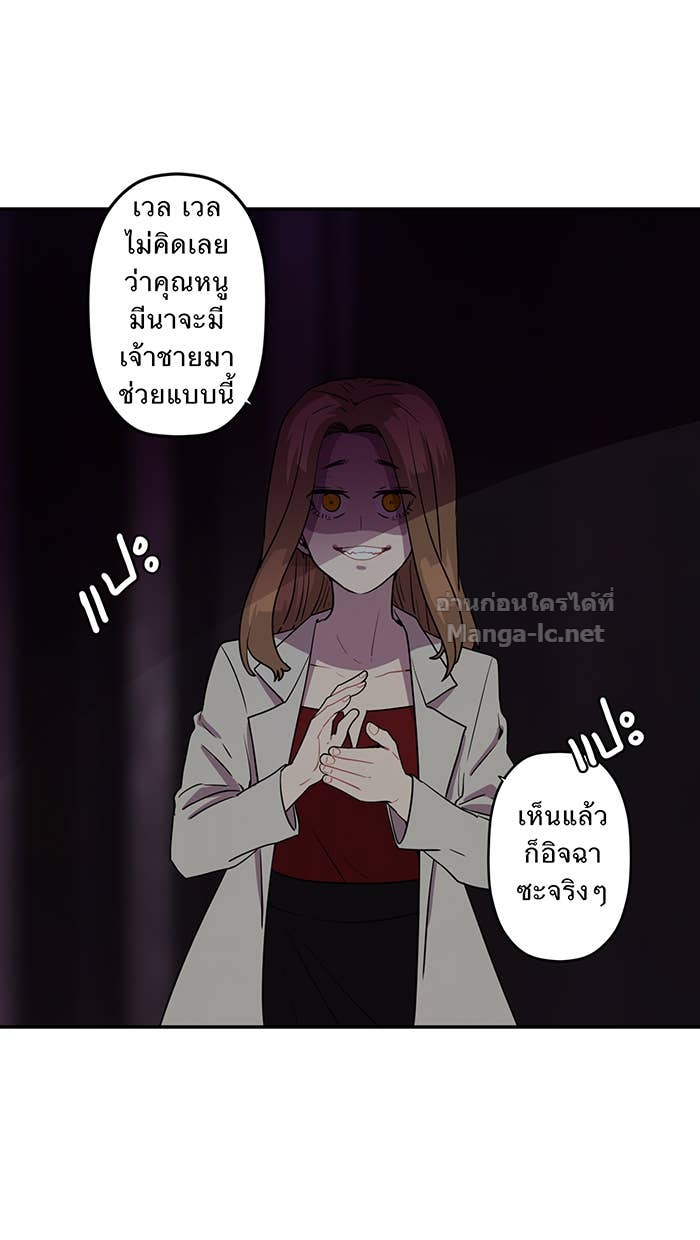 Doujin-Lc- อ่าน โดจิน มังฮวา เกาหลี ญี่ปุ่น จีน แปลไทย Take My Money รักนี้...มีเปย์ ตอนที่ 1 2 3 4 5 6 7 8 9 10 11 12 13 14 ฟรี ไม่มีโฆษณา อ่าน โดจิน Manhwa เกาหลี ญี่ปุ่น จีน เรามีครบ คัดมาให้เน้นๆ โดจิน 18+ รับประกันความฟินโดย Doujin Lc