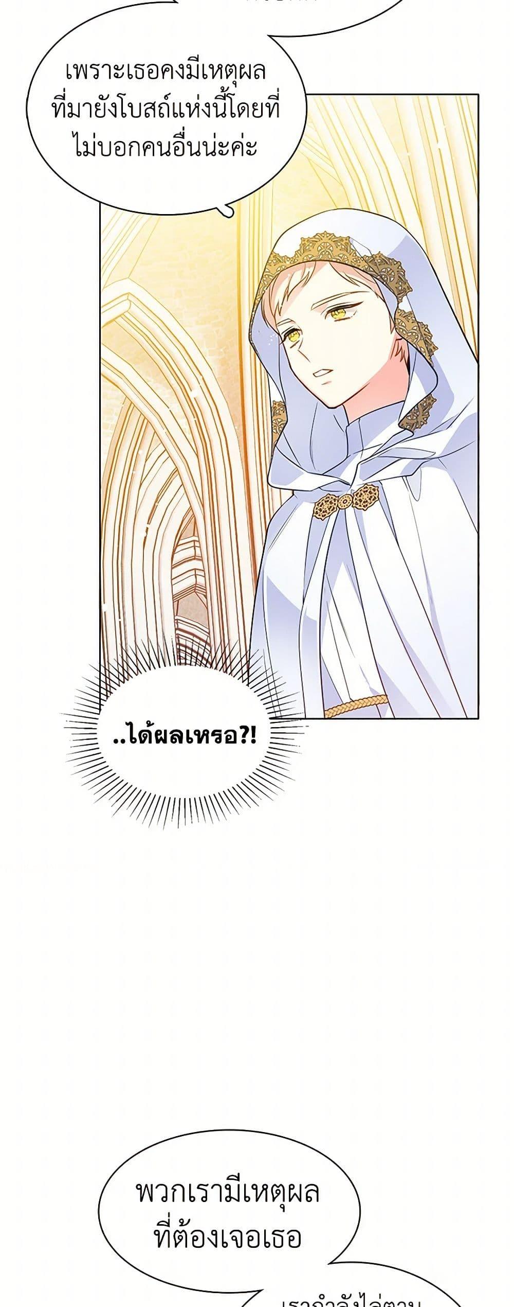 Manga-lc-com อ่านมังงะ อ่านการ์ตูน ออนไลน์ ฟรี The Detective Of Muiella ตอนที่ 1 2 3 4 5 6 7 8 9 10 11 12 13 14 ฟรี ไม่มีโฆษณา Manga-lc - อ่าน มังงะ อ่าน การ์ตูน ออนไลน์ อ่านมังงะ ฟรี