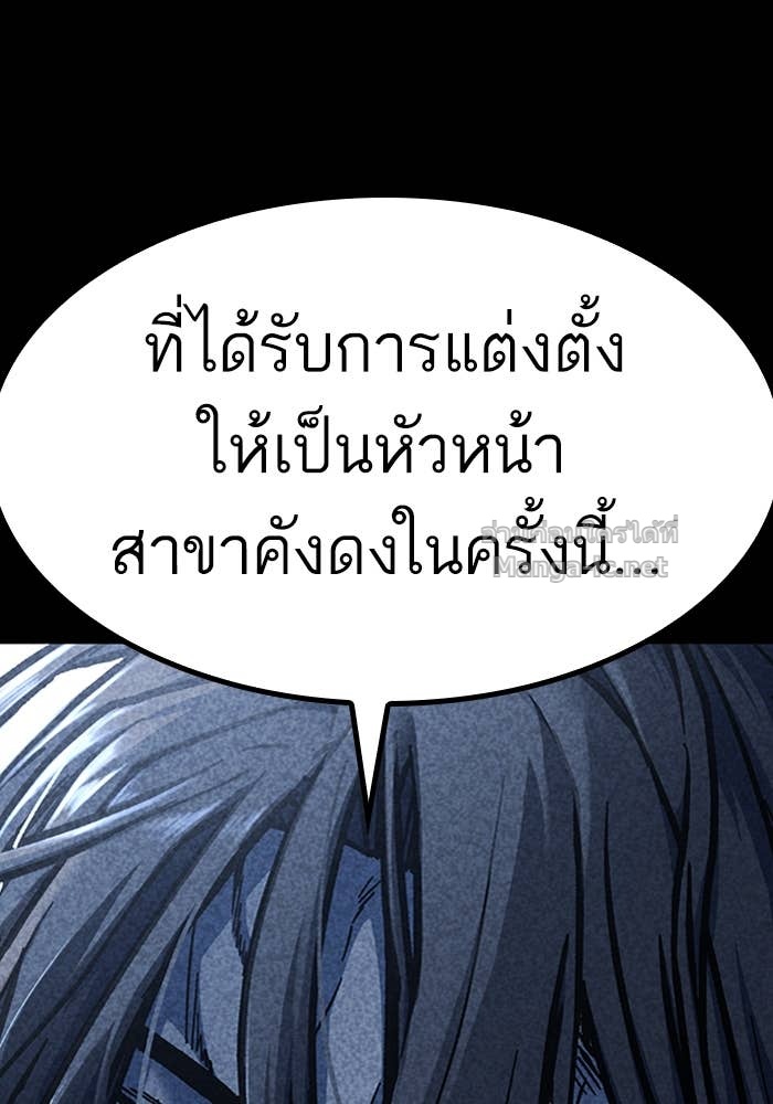 Doujin-Lc- อ่าน โดจิน มังฮวา เกาหลี ญี่ปุ่น จีน แปลไทย HECTOPASCAL ตอนที่ 1 2 3 4 5 6 7 8 9 10 11 12 13 14 ฟรี ไม่มีโฆษณา อ่าน โดจิน Manhwa เกาหลี ญี่ปุ่น จีน เรามีครบ คัดมาให้เน้นๆ โดจิน 18+ รับประกันความฟินโดย Doujin Lc