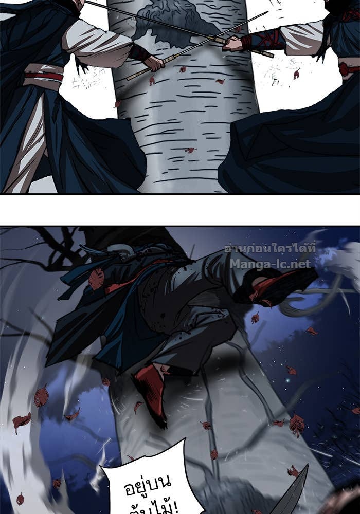 Doujin-Lc- อ่าน โดจิน มังฮวา เกาหลี ญี่ปุ่น จีน แปลไทย องครักษ์แห่งอัครสกุลจาง ตอนที่ 1 2 3 4 5 6 7 8 9 10 11 12 13 14 ฟรี ไม่มีโฆษณา อ่าน โดจิน Manhwa เกาหลี ญี่ปุ่น จีน เรามีครบ คัดมาให้เน้นๆ โดจิน 18+ รับประกันความฟินโดย Doujin Lc