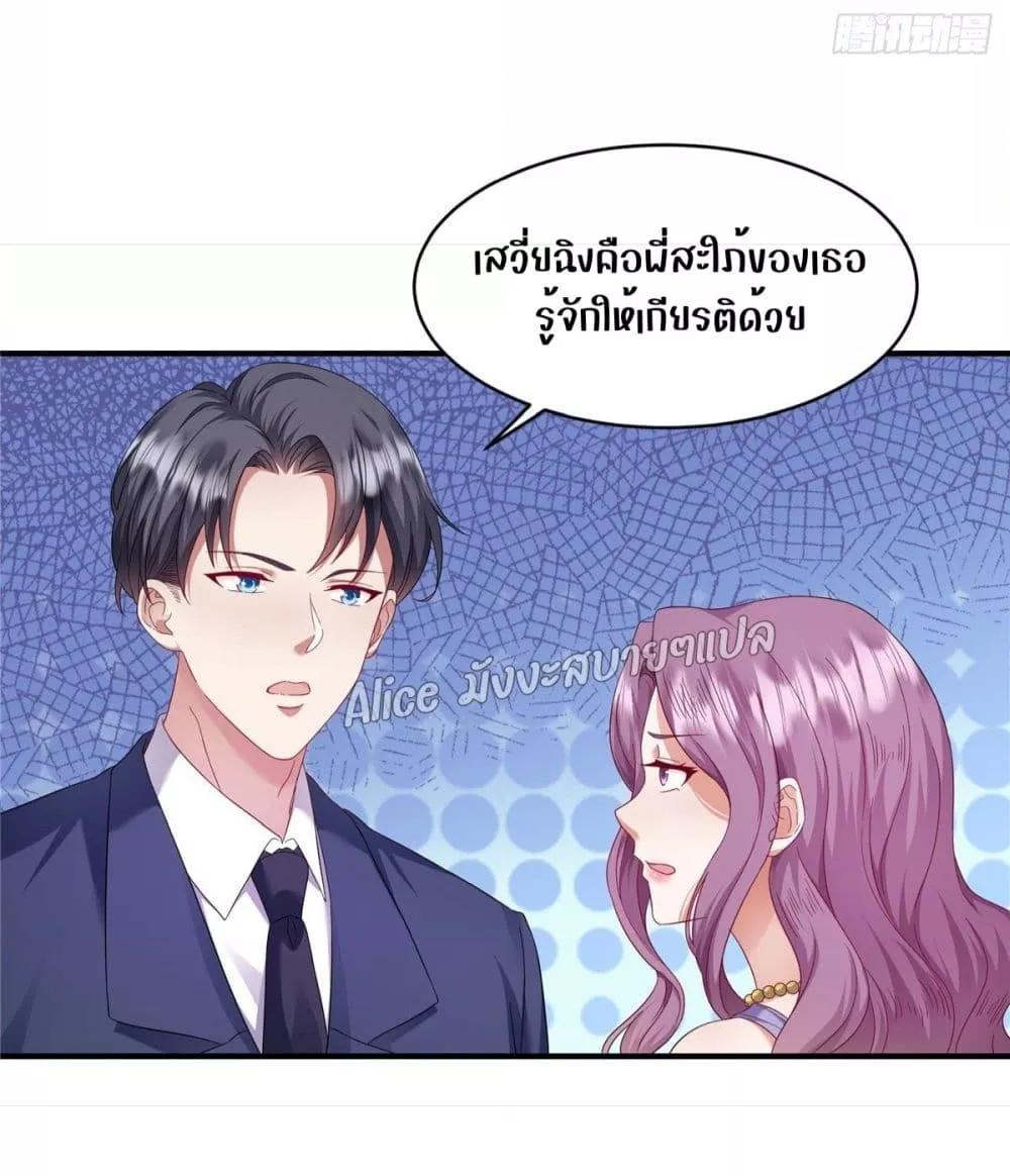 Manga-lc-com อ่านมังงะ อ่านการ์ตูน ออนไลน์ ฟรี PamperingtheP ตอนที่ 1 2 3 4 5 6 7 8 9 10 11 12 13 14 ฟรี ไม่มีโฆษณา Manga-lc - อ่าน มังงะ อ่าน การ์ตูน ออนไลน์ อ่านมังงะ ฟรี