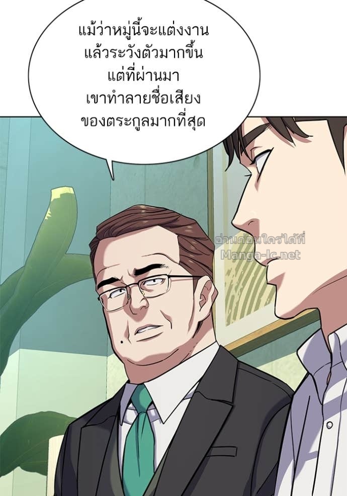 Doujin-Lc- อ่าน โดจิน มังฮวา เกาหลี ญี่ปุ่น จีน แปลไทย Reborn Rich ตอนที่ 1 2 3 4 5 6 7 8 9 10 11 12 13 14 ฟรี ไม่มีโฆษณา อ่าน โดจิน Manhwa เกาหลี ญี่ปุ่น จีน เรามีครบ คัดมาให้เน้นๆ โดจิน 18+ รับประกันความฟินโดย Doujin Lc