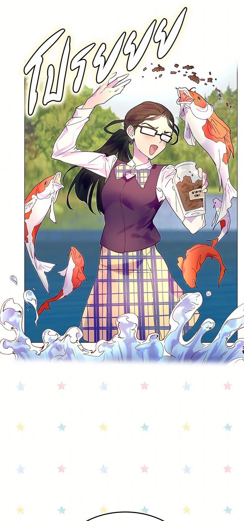 Manga-lc-com อ่านมังงะ อ่านการ์ตูน ออนไลน์ ฟรี Miss Not-So Sidekick ตอนที่ 1 2 3 4 5 6 7 8 9 10 11 12 13 14 ฟรี ไม่มีโฆษณา Manga-lc - อ่าน มังงะ อ่าน การ์ตูน ออนไลน์ อ่านมังงะ ฟรี