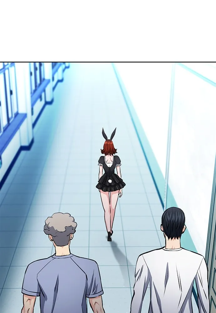 ดรูอิดแห่งสถานีโซล ตอนที่ 86 รูปที่ 7