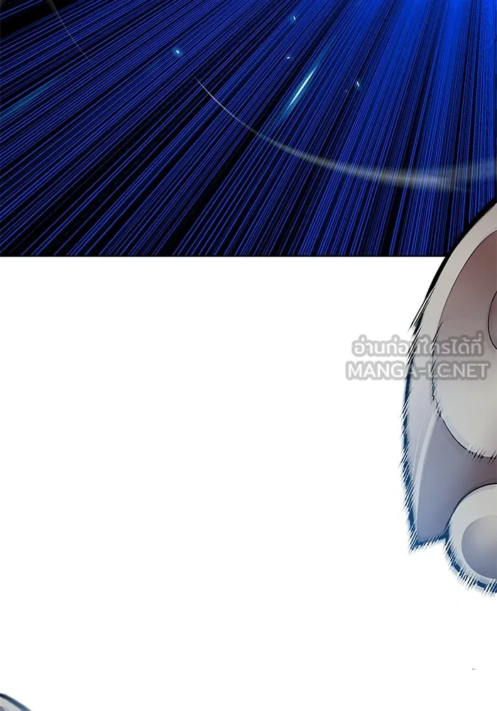 ยอดคนเลเวลทะลุ ตอนที่ 1 บงซุน (1) รูปที่ 192