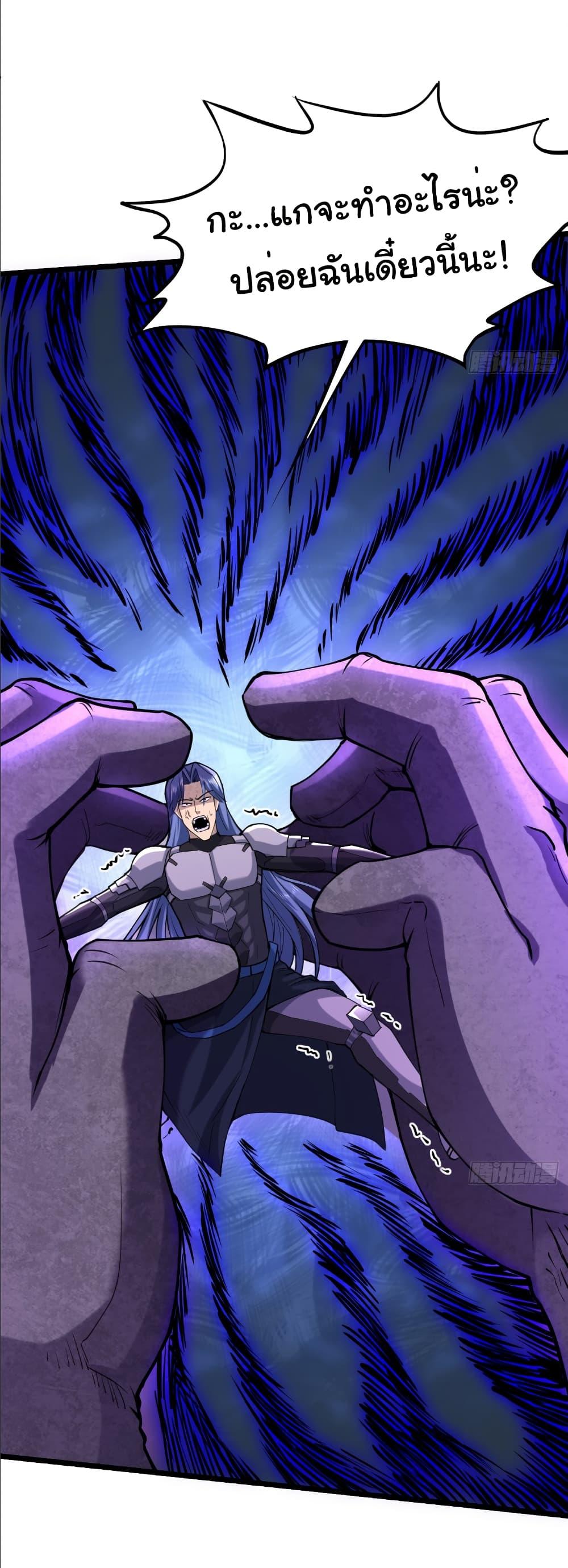 Manga-lc-com อ่านมังงะ อ่านการ์ตูน ออนไลน์ ฟรี I Catch Monsters in the Apocalypse ตอนที่ 1 2 3 4 5 6 7 8 9 10 11 12 13 14 ฟรี ไม่มีโฆษณา Manga-lc - อ่าน มังงะ อ่าน การ์ตูน ออนไลน์ อ่านมังงะ ฟรี