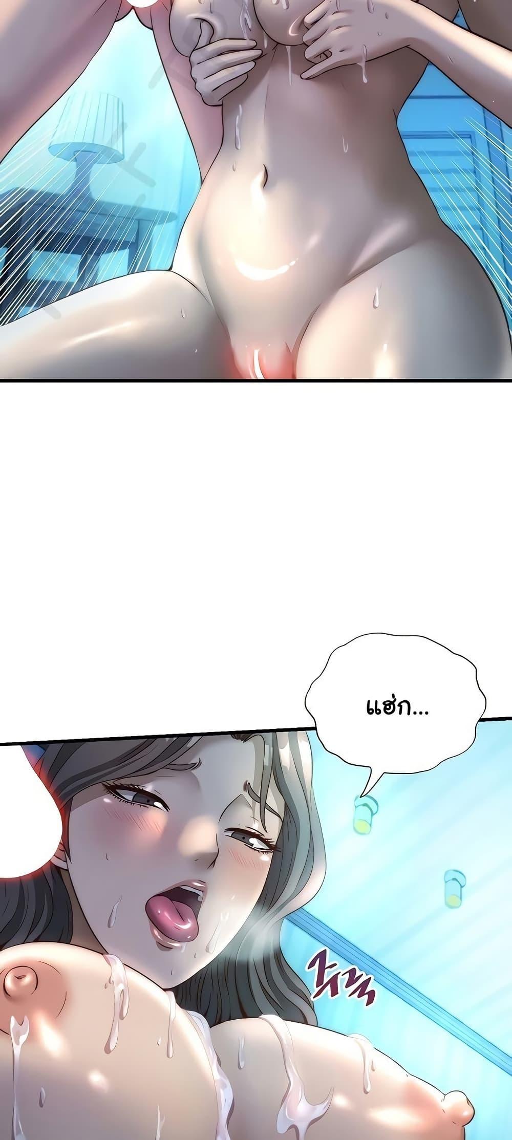Doujin-Lc- อ่าน โดจิน มังฮวา เกาหลี ญี่ปุ่น จีน แปลไทย A Situation Full ตอนที่ 1 2 3 4 5 6 7 8 9 10 11 12 13 14 ฟรี ไม่มีโฆษณา อ่าน โดจิน Manhwa เกาหลี ญี่ปุ่น จีน เรามีครบ คัดมาให้เน้นๆ โดจิน 18+ รับประกันความฟินโดย  Doujin Lc
